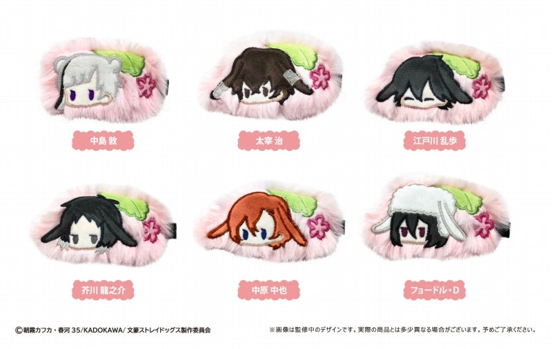 [Bungo Stray Dogs] Haru Usagi Clip (Blind Box -Single)