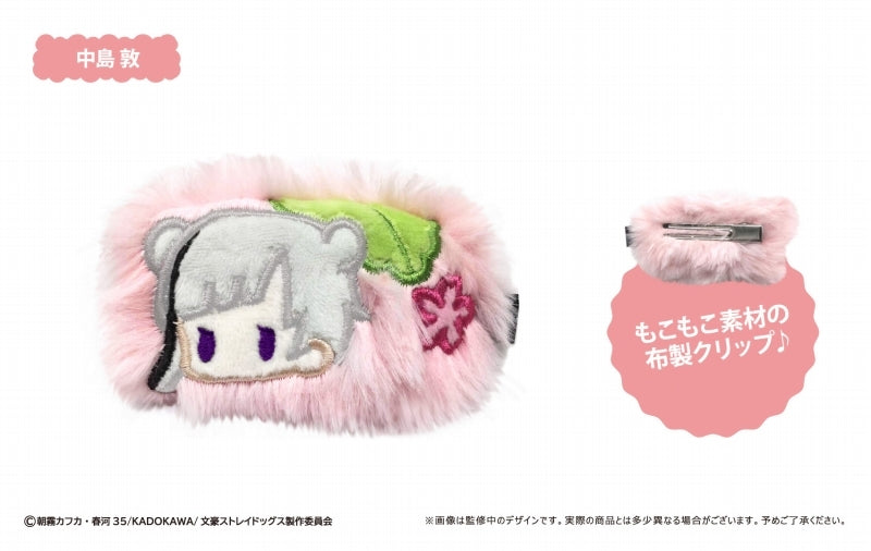 [Bungo Stray Dogs] Haru Usagi Clip (Blind Box -Single)