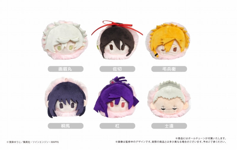 [Hell's Paradise: Jigokuraku] Sakuramochi Mascot (Blind Box -Single)