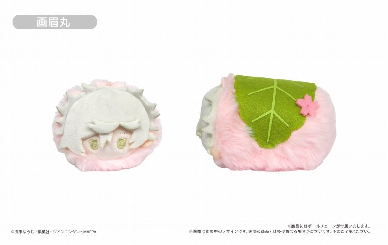 [Hell's Paradise: Jigokuraku] Sakuramochi Mascot (Blind Box -Single)
