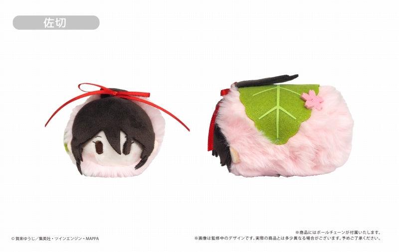 [Hell's Paradise: Jigokuraku] Sakuramochi Mascot (Blind Box -Single)