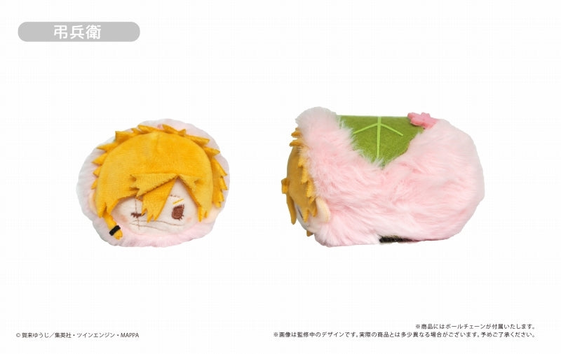 [Hell's Paradise: Jigokuraku] Sakuramochi Mascot (Blind Box -Single)