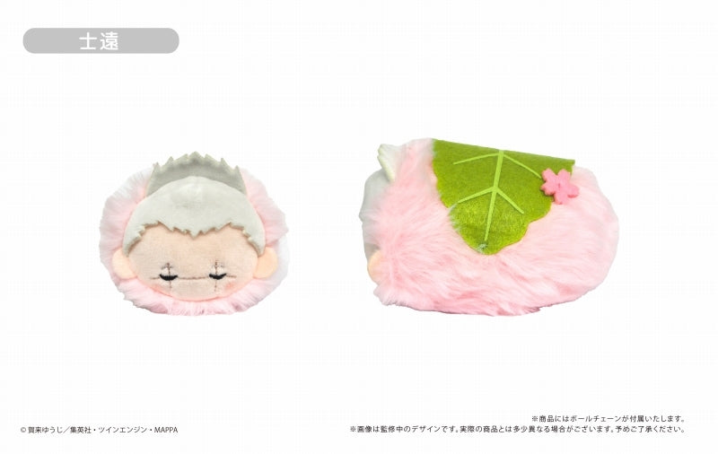 [Hell's Paradise: Jigokuraku] Sakuramochi Mascot (Blind Box -Single)