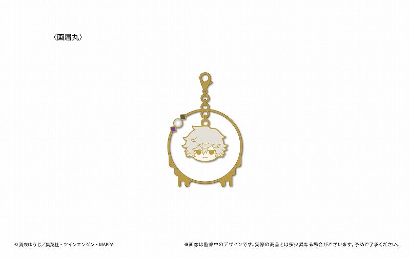 [Hell's Paradise: Jigokuraku] Yura Yura Charm Gabimaru
