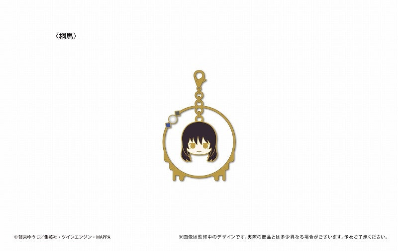 [Hell's Paradise: Jigokuraku] Yura Yura Charm Toma