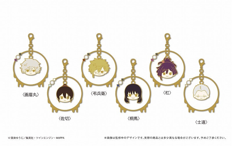 [Hell's Paradise: Jigokuraku] Yura Yura Charm Toma