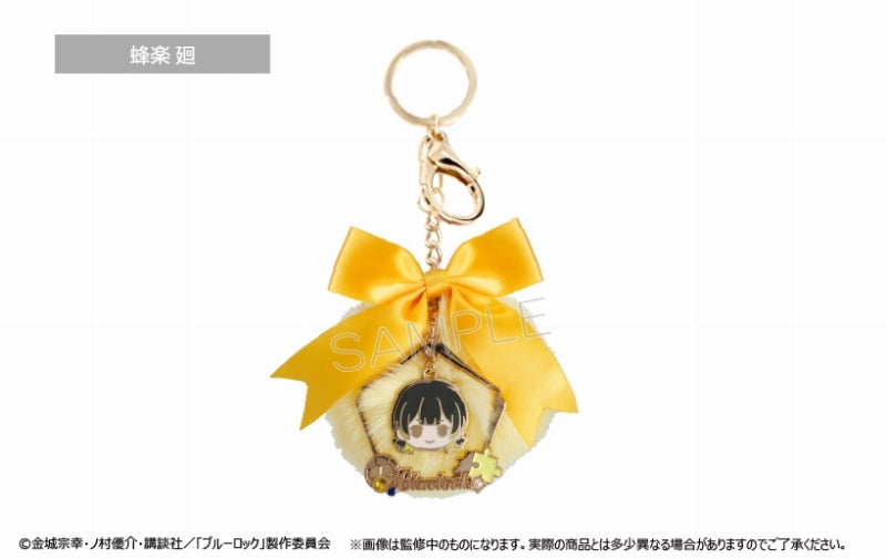 [Blue Lock] YuraYura Fur Bag Charm Vol. 2 Meguru Bachira