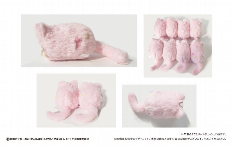 [Bungo Stray Dogs] Retro Chic Mascot Spring Kitty Ver. (Blind Box -Single)