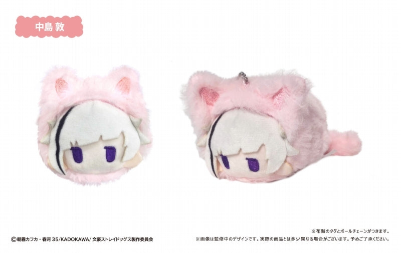 [Bungo Stray Dogs] Retro Chic Mascot Spring Kitty Ver. (Blind Box -Single)