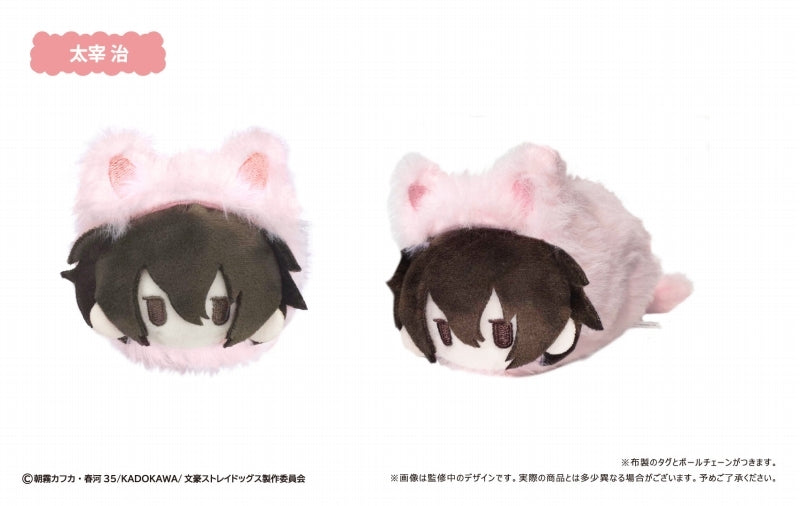 [Bungo Stray Dogs] Retro Chic Mascot Spring Kitty Ver. (Blind Box -Single)