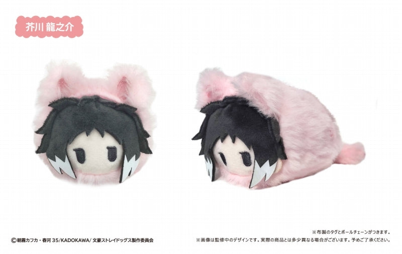 [Bungo Stray Dogs] Retro Chic Mascot Spring Kitty Ver. (Blind Box -Single)