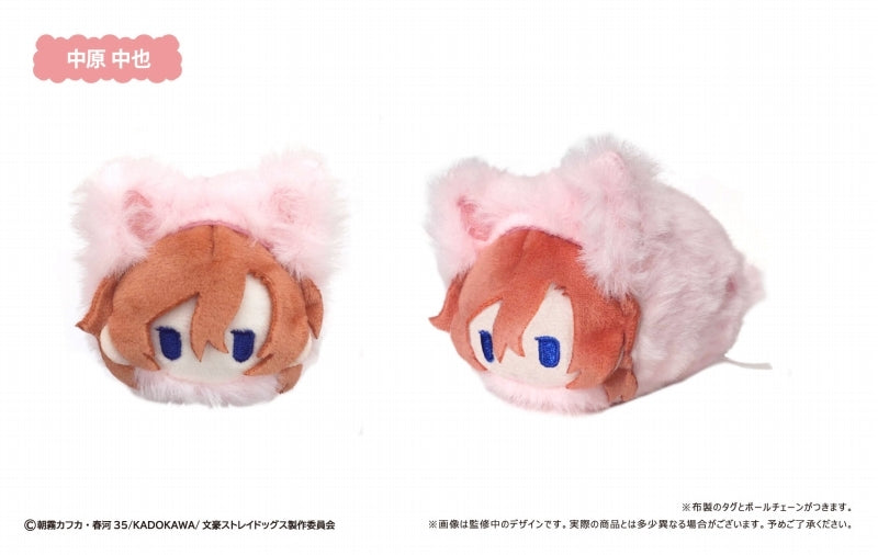 [Bungo Stray Dogs] Retro Chic Mascot Spring Kitty Ver. (Blind Box -Single)
