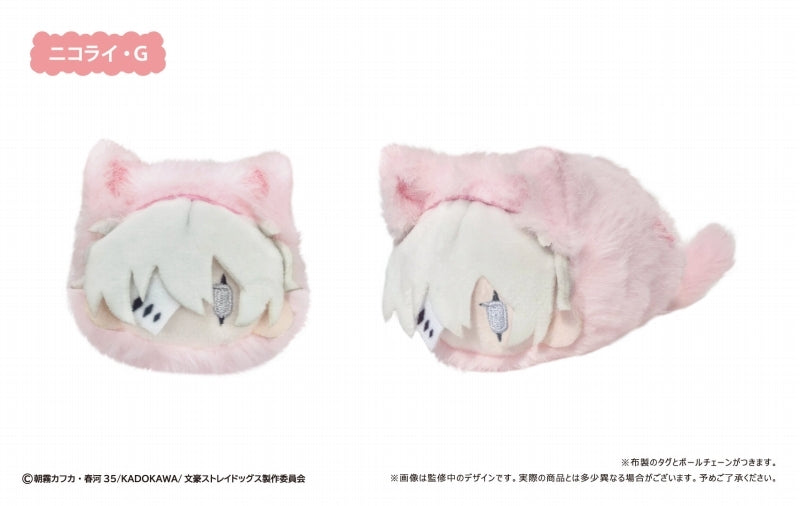 [Bungo Stray Dogs] Retro Chic Mascot Spring Kitty Ver. (Blind Box -Single)
