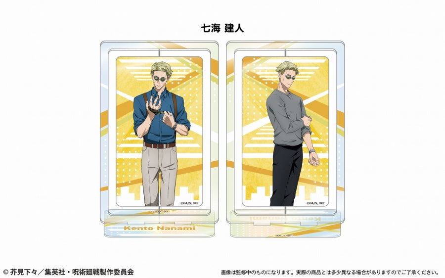 (Goods - Acrylic Stand) [Jujutsu Kaisen] Spinning Acrylic Stand Kento Nanami