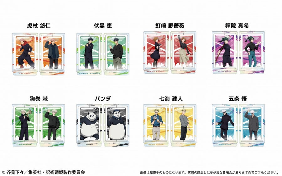 (Goods - Acrylic Stand) [Jujutsu Kaisen] Spinning Acrylic Stand Kento Nanami