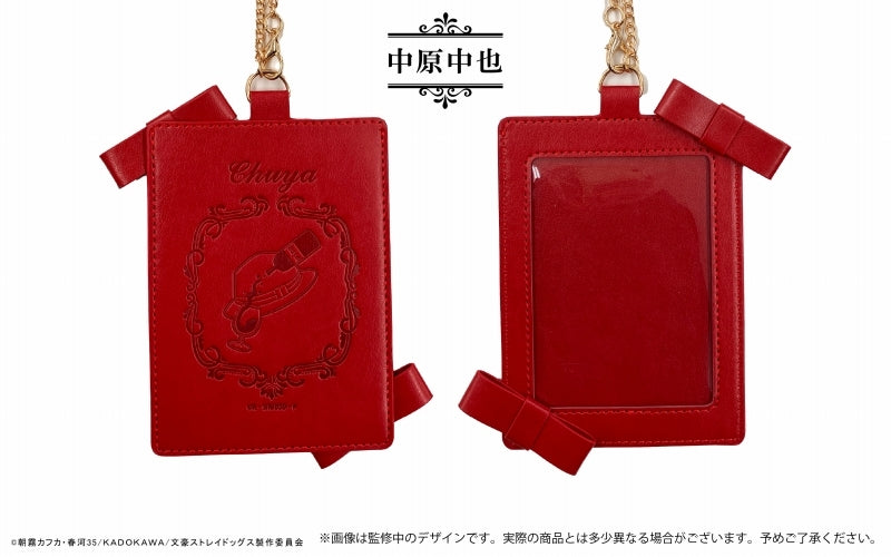 [Bungo Stray Dogs] Leather Bromide Case Chuya Nakahara