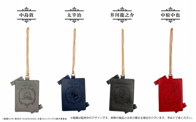 [Bungo Stray Dogs] Leather Bromide Case Chuya Nakahara