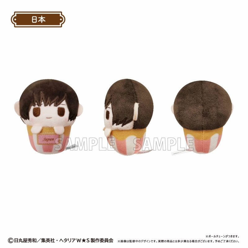 [Hetalia] Cupcake Tapinui Plush Keychain (Blind Box -Single)