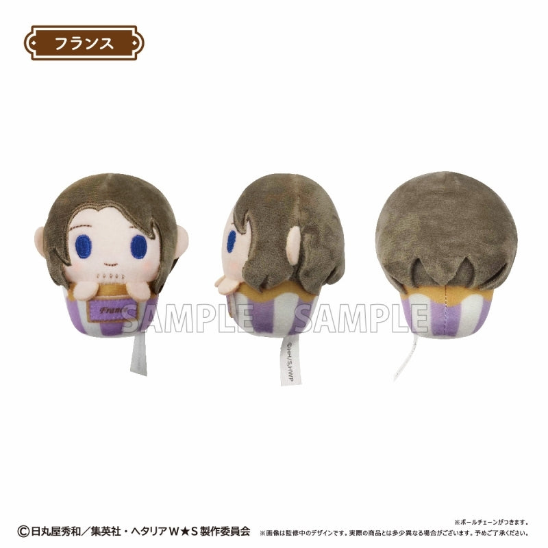 [Hetalia] Cupcake Tapinui Plush Keychain (Blind Box -Single)