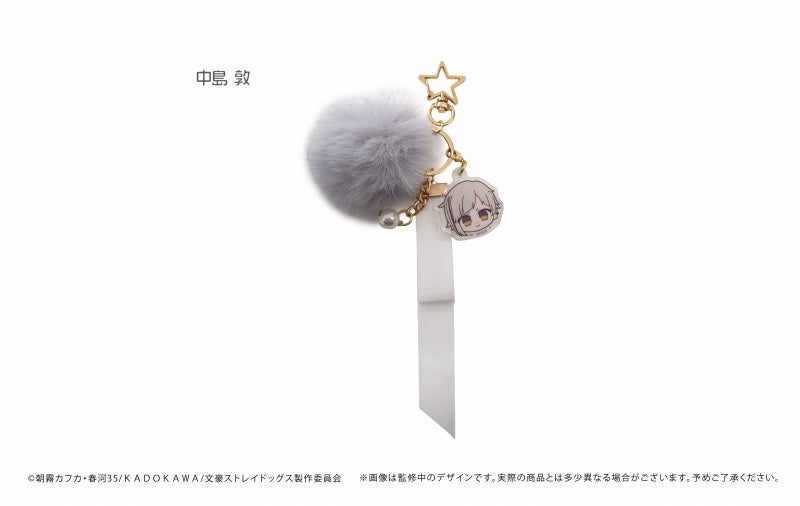 [Bungo Stray Dogs] Acrylic Keychain Atsushi Nakajima