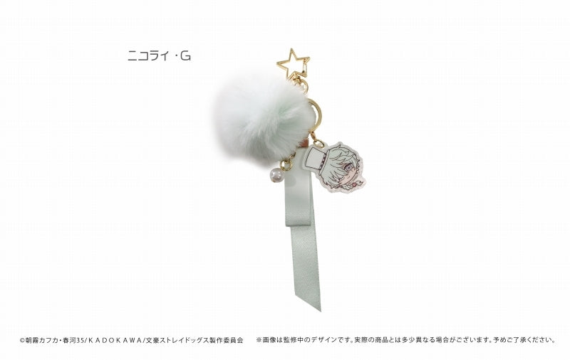 [Bungo Stray Dogs] Acrylic Keychain Nikolai G