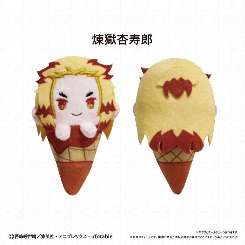(Goods - Mascot) Demon Slayer: Kimetsu no Yaiba Ice Tapinui Vol. 2 (Blind Box -Single)
