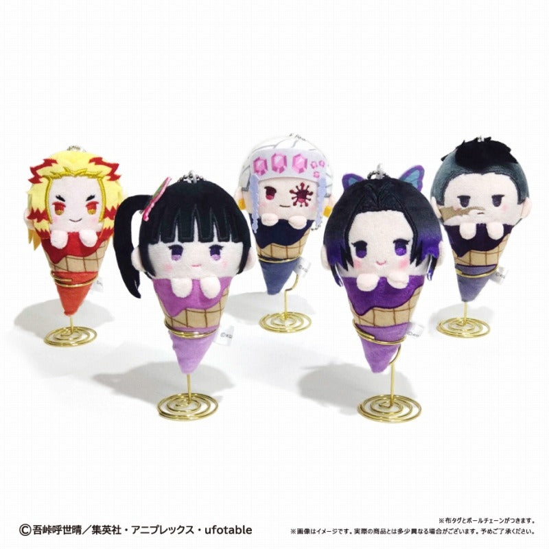 (Goods - Mascot) Demon Slayer: Kimetsu no Yaiba Ice Tapinui Vol. 2 (Blind Box -Single)