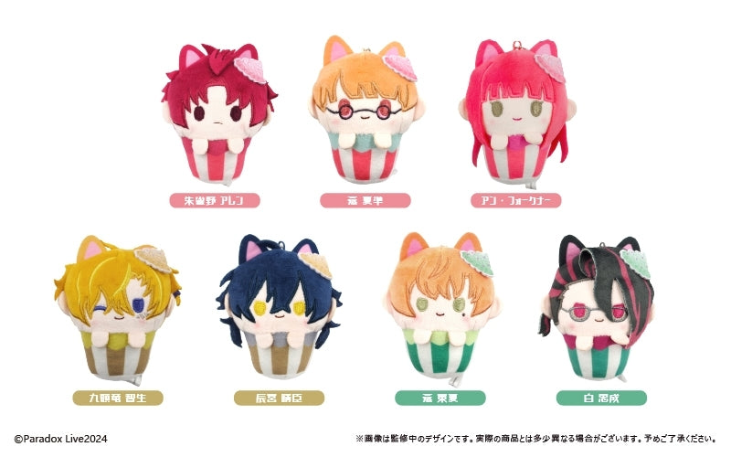 [Paradox Live] Cupcake TapuNui Vol. 1 Keychains  (Blind Box -Single)