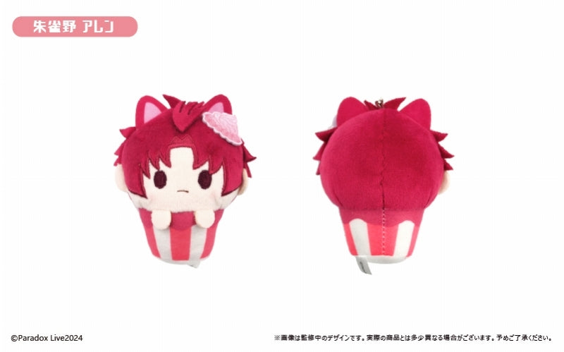 [Paradox Live] Cupcake TapuNui Vol. 1 Keychains  (Blind Box -Single)