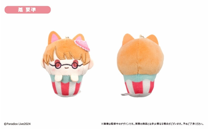 [Paradox Live] Cupcake TapuNui Vol. 1 Keychains  (Blind Box -Single)
