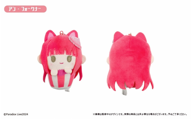 [Paradox Live] Cupcake TapuNui Vol. 1 Keychains  (Blind Box -Single)