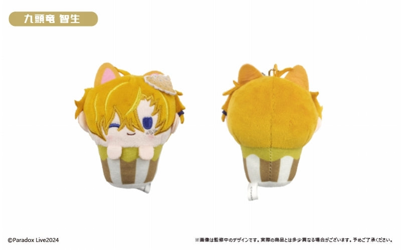 [Paradox Live] Cupcake TapuNui Vol. 1 Keychains  (Blind Box -Single)