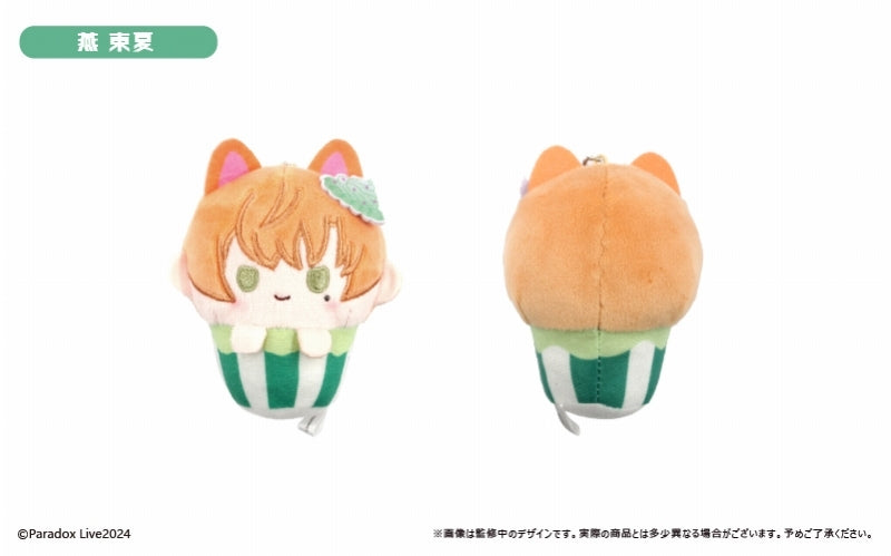 [Paradox Live] Cupcake TapuNui Vol. 1 Keychains  (Blind Box -Single)