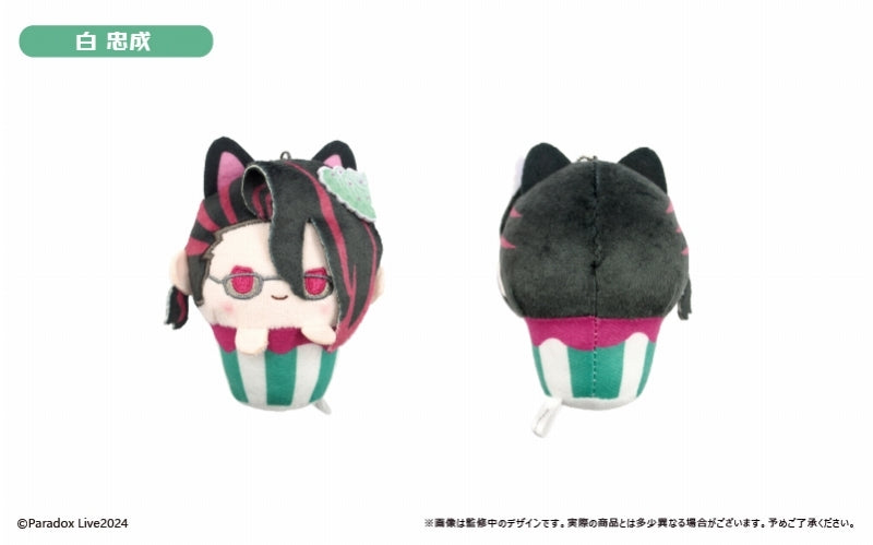 [Paradox Live] Cupcake TapuNui Vol. 1 Keychains  (Blind Box -Single)