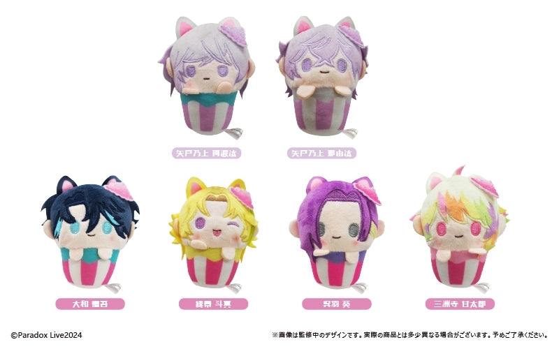 [Paradox Live] Cupcake TapuNui Vol. 2 Keychains (Blind Box -Single)