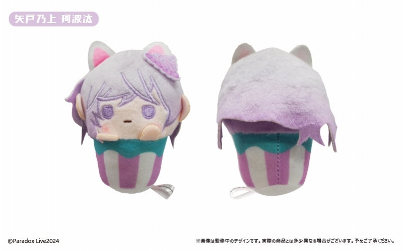 [Paradox Live] Cupcake TapuNui Vol. 2 Keychains (Blind Box -Single)