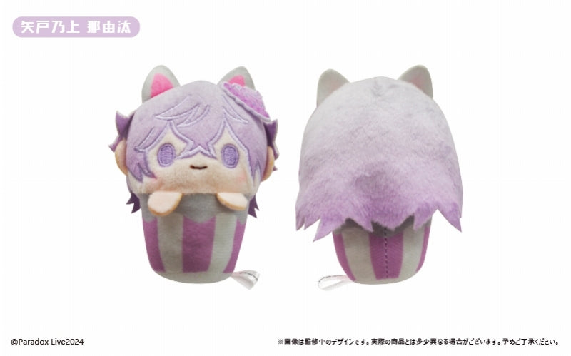 [Paradox Live] Cupcake TapuNui Vol. 2 Keychains (Blind Box -Single)