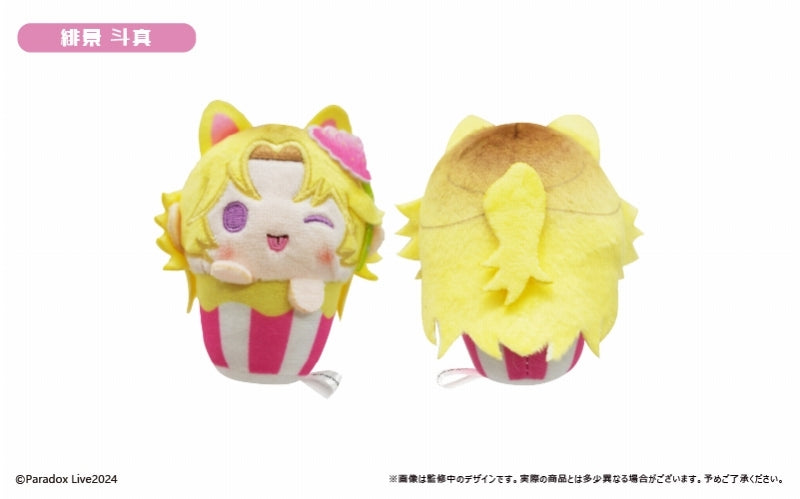 [Paradox Live] Cupcake TapuNui Vol. 2 Keychains (Blind Box -Single)