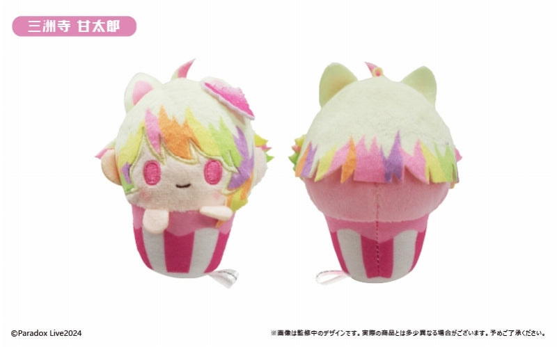 [Paradox Live] Cupcake TapuNui Vol. 2 Keychains (Blind Box -Single)