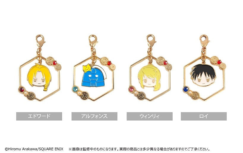 [Fullmetal Alchemist] Yurayura Charm Roy