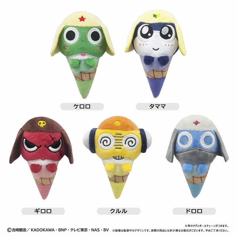 [Sgt. Frog] Ice Cream Tapinui (Blind Box -Single)