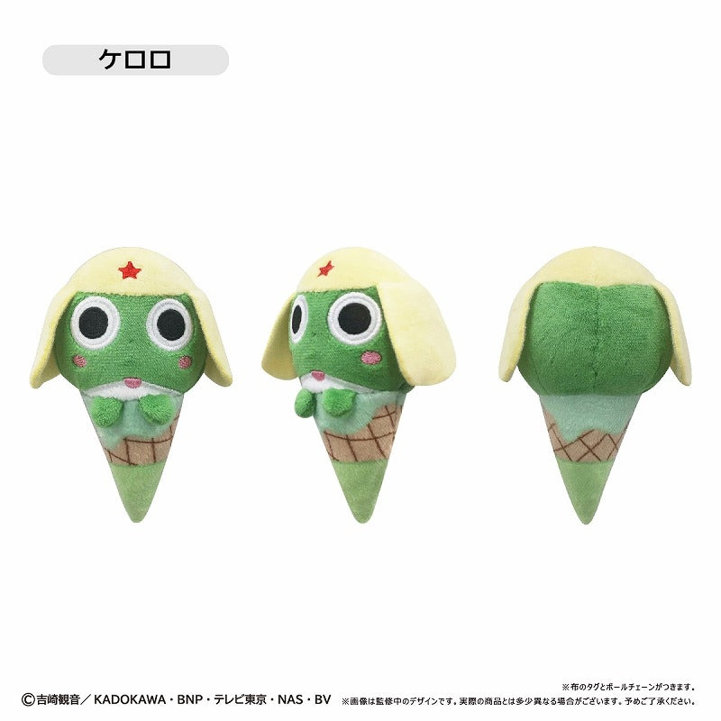 [Sgt. Frog] Ice Cream Tapinui (Blind Box -Single)