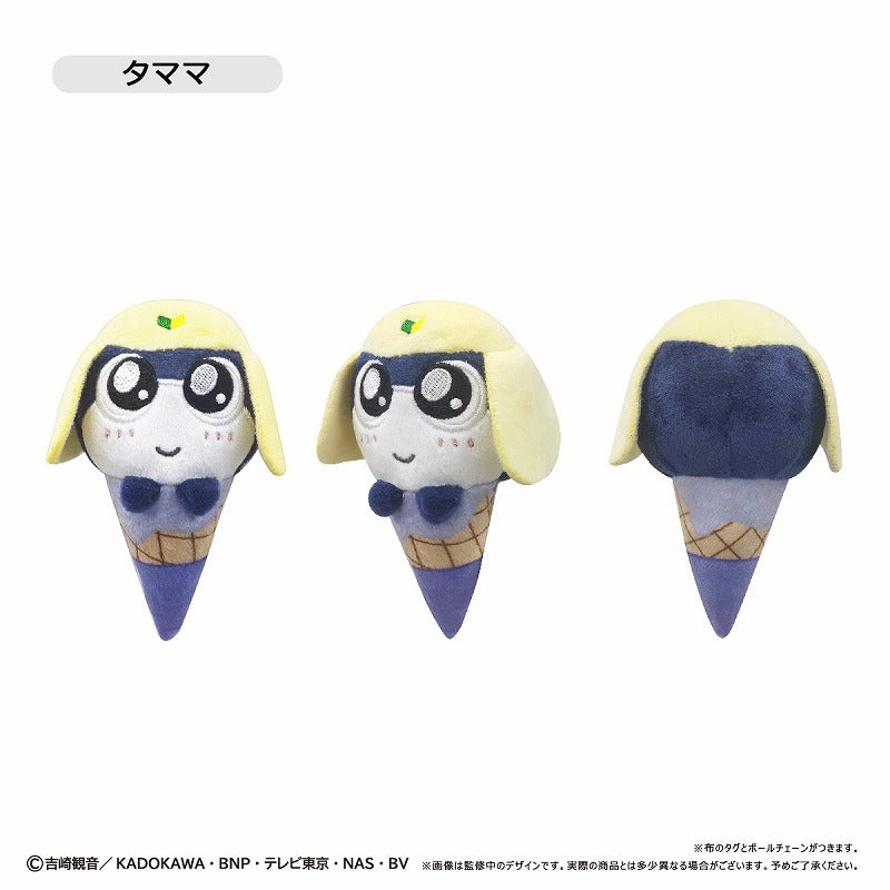 [Sgt. Frog] Ice Cream Tapinui (Blind Box -Single)