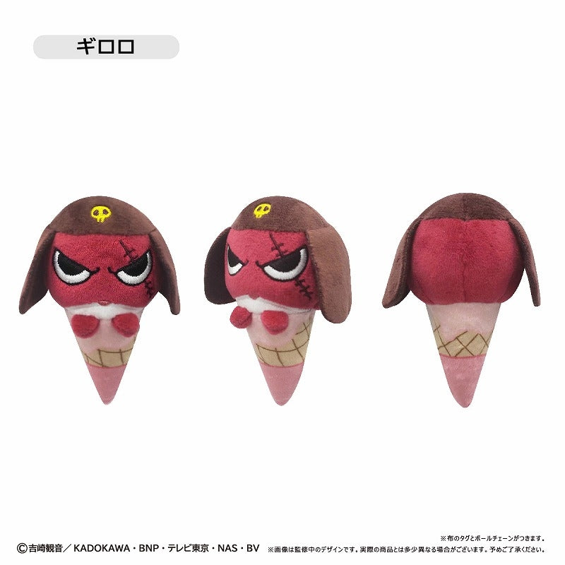 [Sgt. Frog] Ice Cream Tapinui (Blind Box -Single)
