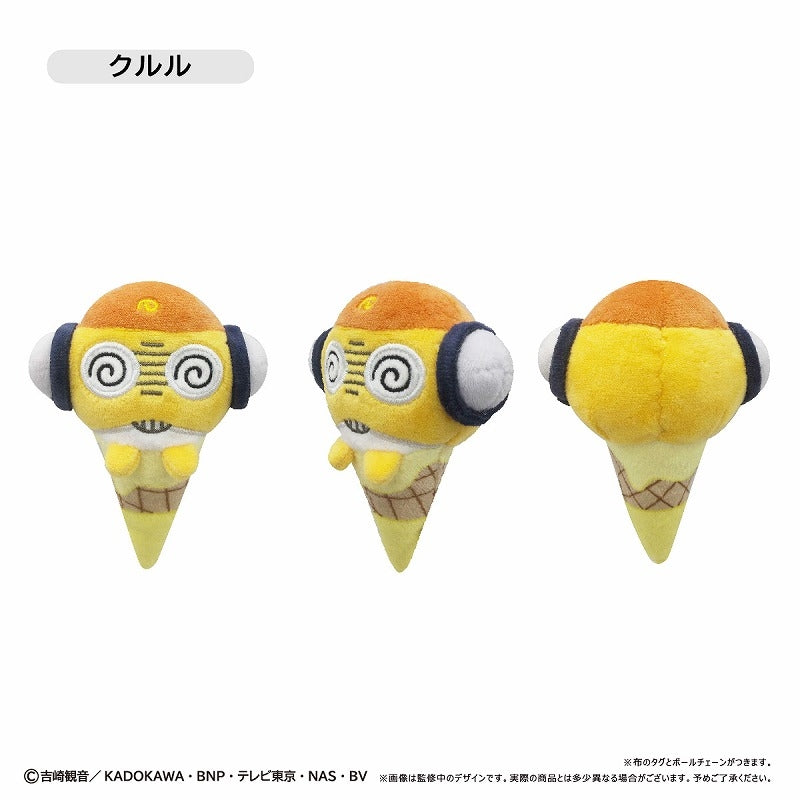 [Sgt. Frog] Ice Cream Tapinui (Blind Box -Single)