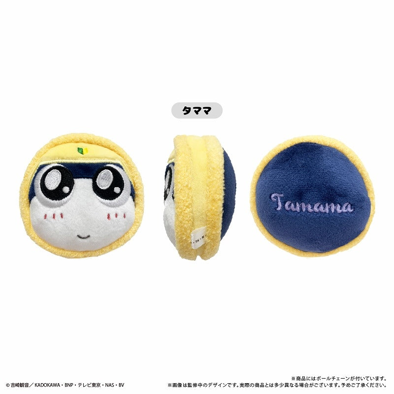 [Sgt. Frog] Macaron Tapinui Plush (Blind Box -Single)