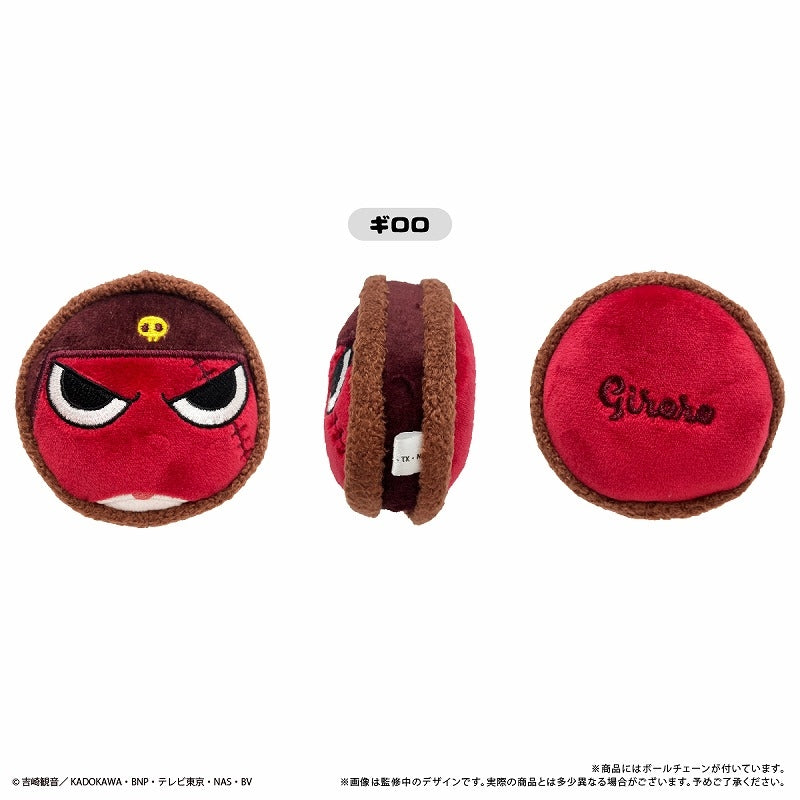 [Sgt. Frog] Macaron Tapinui Plush (Blind Box -Single)