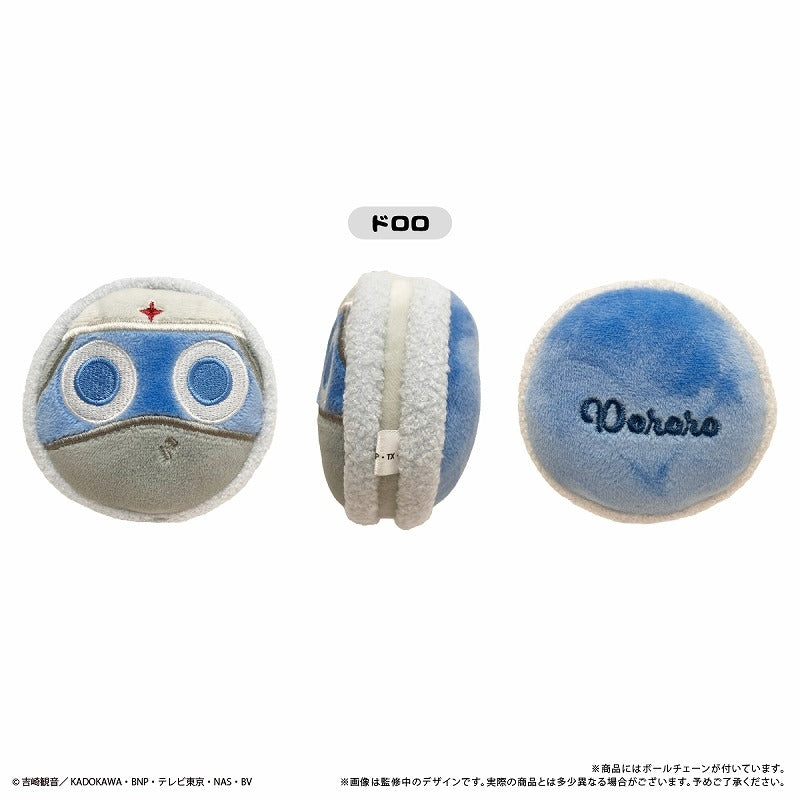 [Sgt. Frog] Macaron Tapinui Plush (Blind Box -Single)