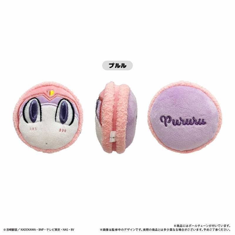 [Sgt. Frog] Macaron Tapinui Plush (Blind Box -Single)