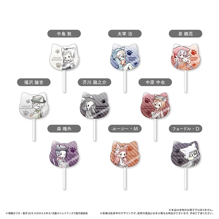 (Goods - Keychain) Bungo Stray Dogs Retro Chic Candy Style Acrylic Keychain (Blind Box -Single)